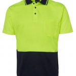 Lime/Navy (UPF 50+)