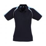 Navy/Spring Blue/White